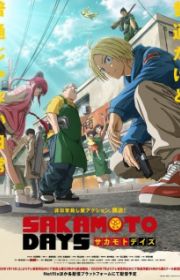 Niwatori Fighter (Rooster Fighter) - MyAnimeList.net