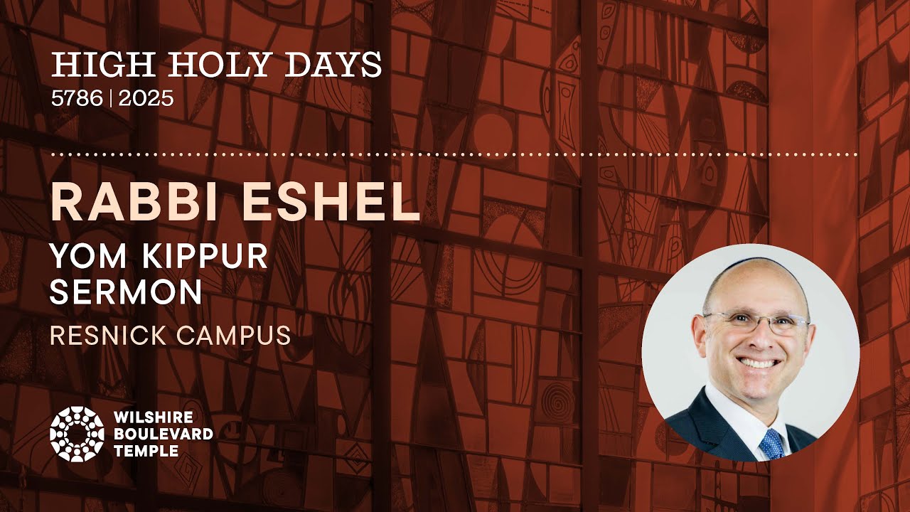 Rabbi David Eshel: Yom Kippur Sermon - YouTube